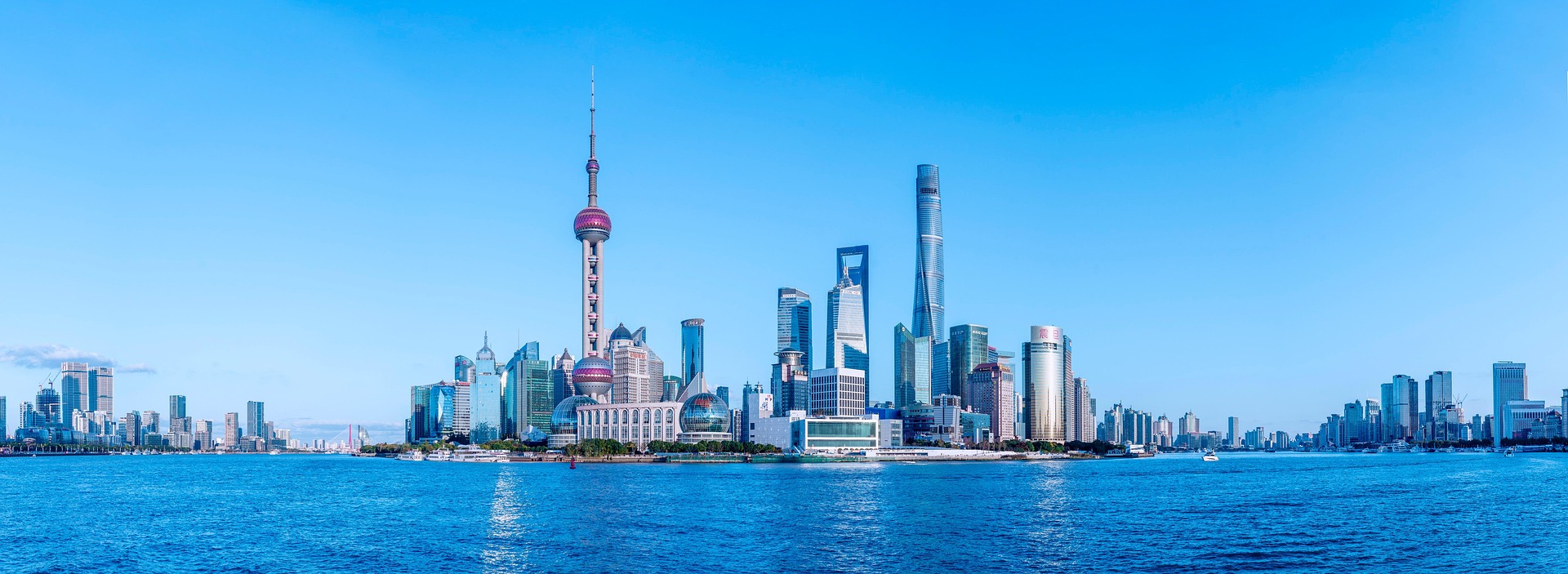 Shanghai Office